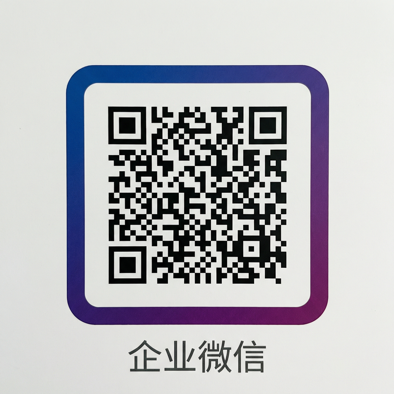 麻豆网站商务二维码